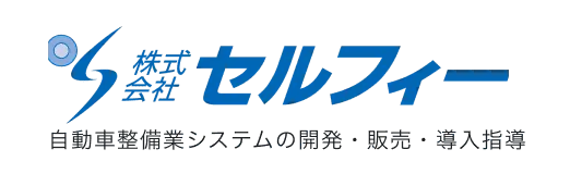 株式会社セルフィー